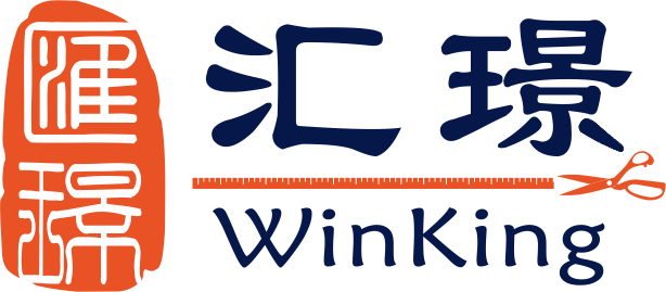 WINKING performance pants manufacturer logo